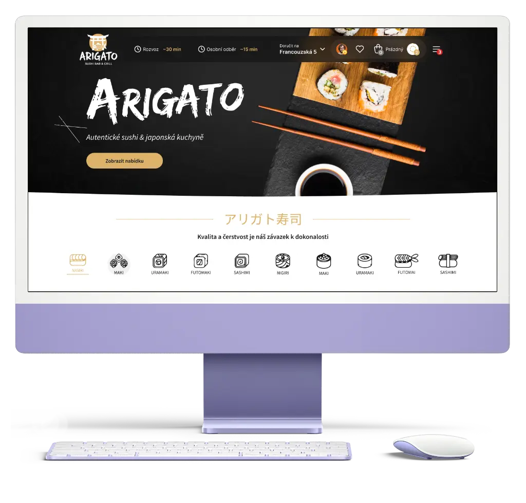 eShop